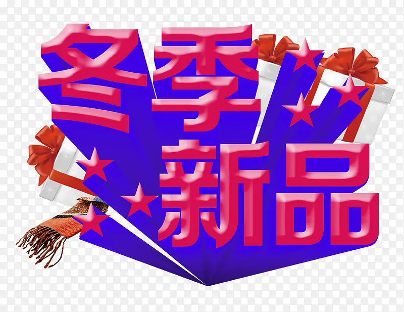 ������Ʒ-������