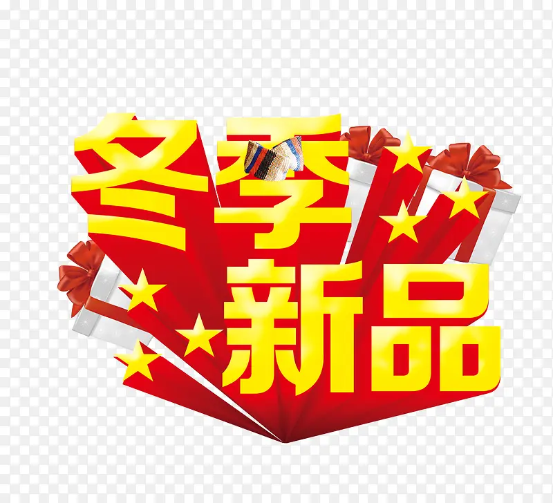 ������Ʒ��������-������