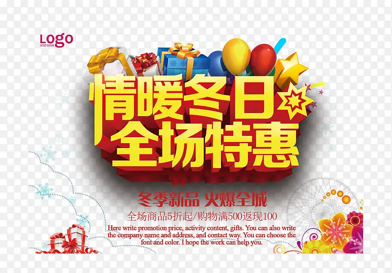 ��������-������