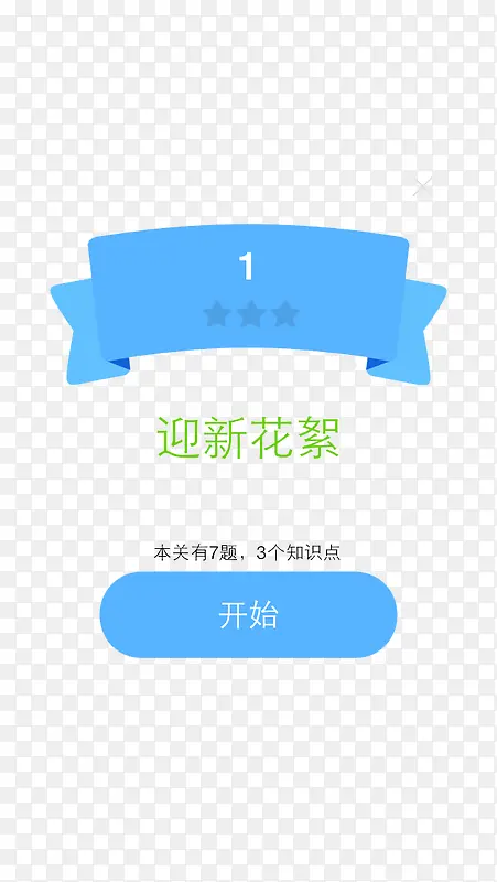 ��ɫ���-������