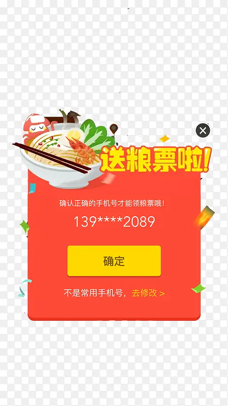 ����Ʊ��-������