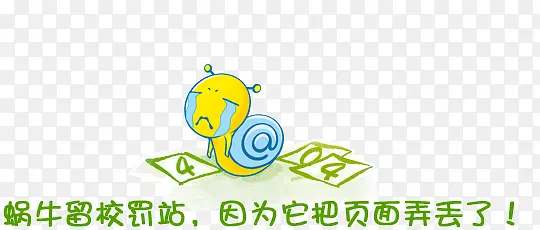 APPҳ�����-������