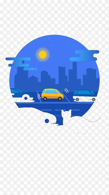 APP����ҹ��-������