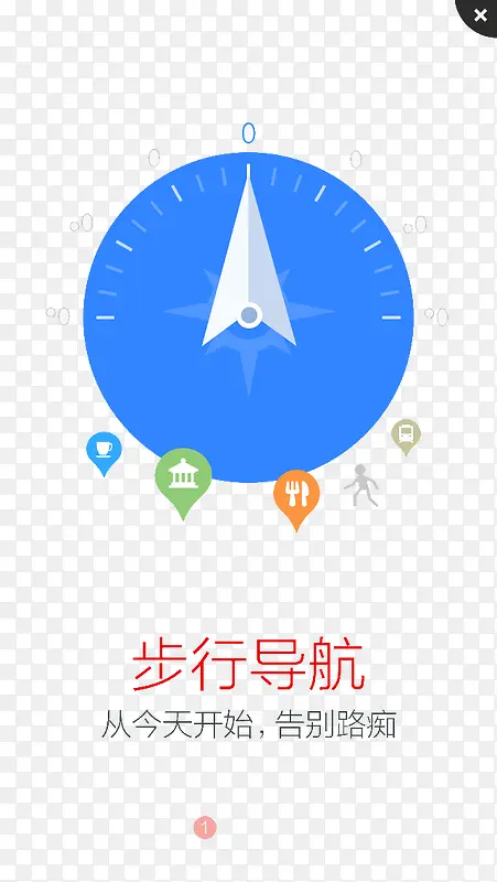 ���е���-������