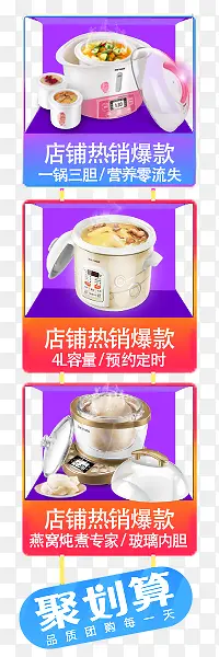 ��ɫ���������ؼ�-������