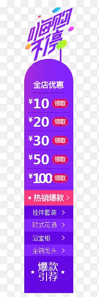 ������Ӱ������ԡ�콢��-������