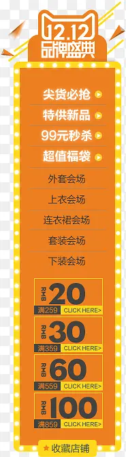 ��ɫƷ��ʢ�䵼��-������