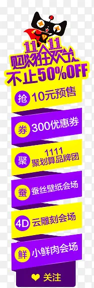 ��è�񻶴��⵼��-������