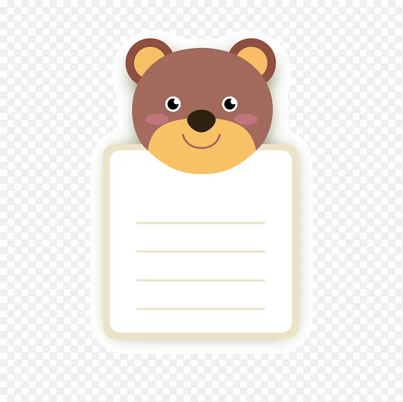 ��ͨ��ͷ���ǩֽ�ز�-������