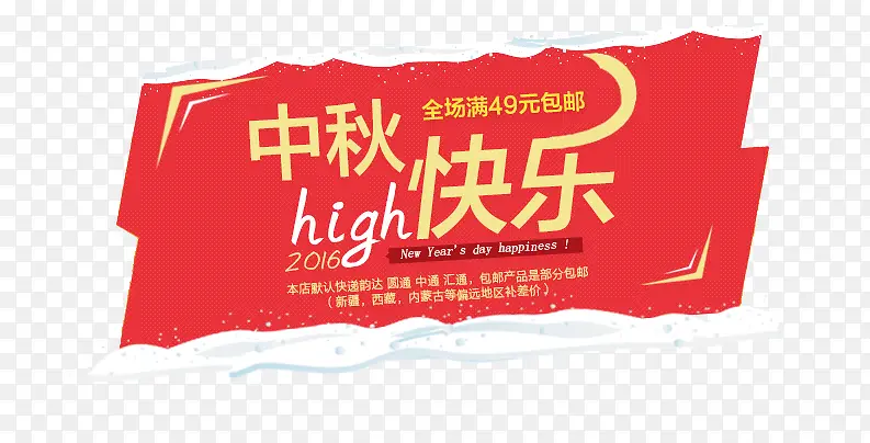 ����ڴ����ز�-������