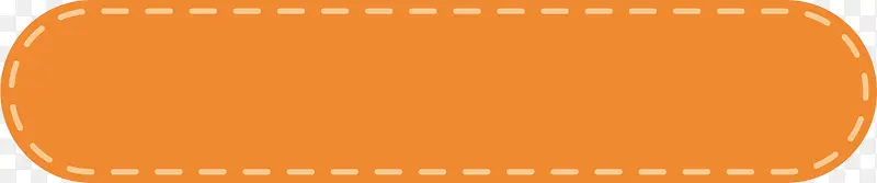 ��ɫ��ǩʸ�����ϱ�ǩ�ز�-������