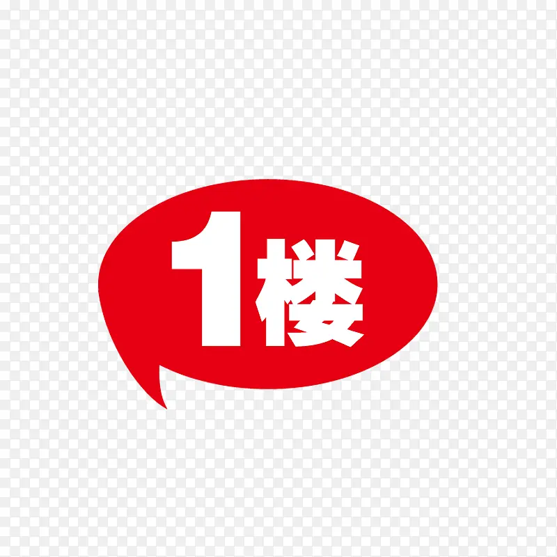 1¥��ǩ�ز�-������