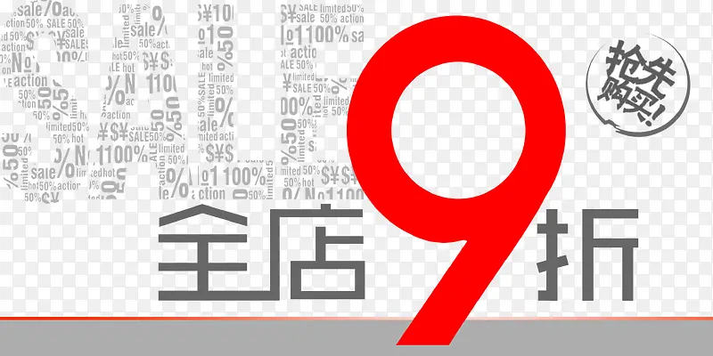 ������logo-������