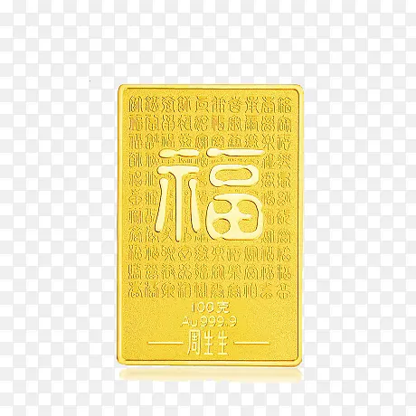 ������Ͷ�ʻƽ�Au999.9��-������