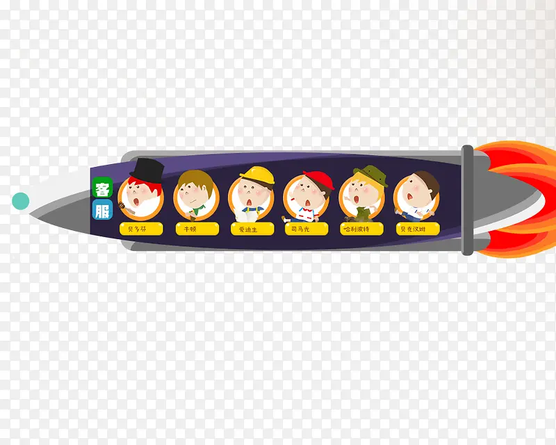 �ɰ���ͨ����-������