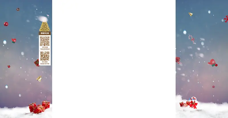 ѩ��ʥ���ڹ̶�����-������