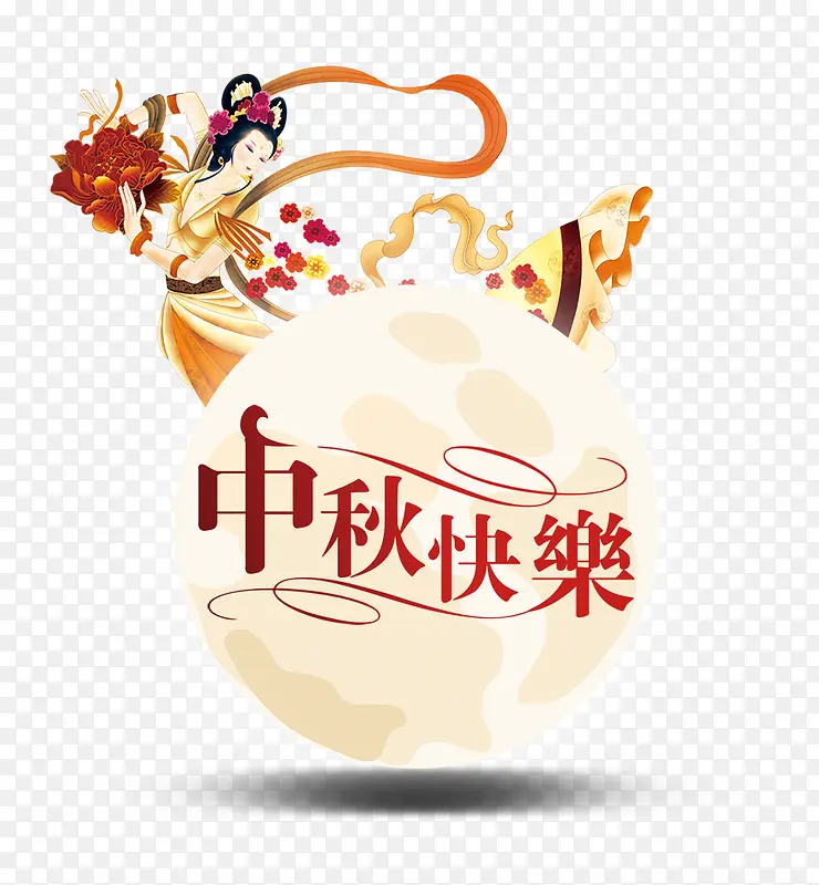 �������-������