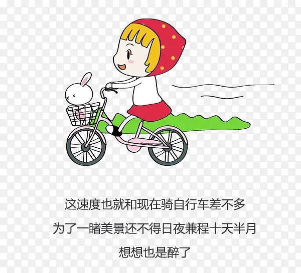 �ɰ�СŮ��-������