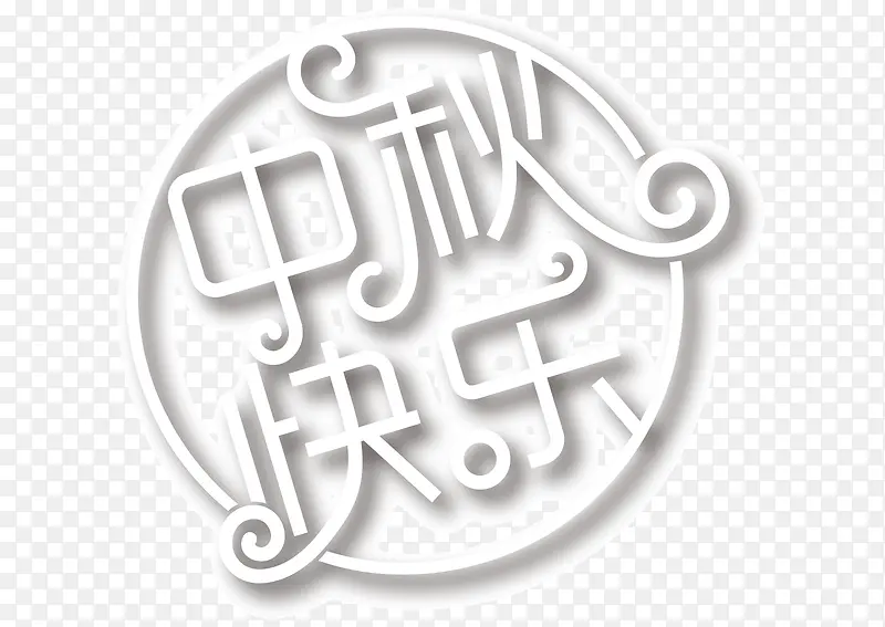 �������������-������