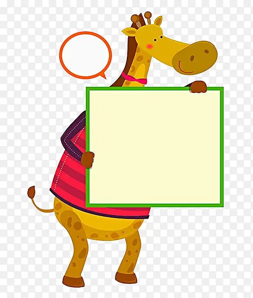 ��ͨ����¹-������