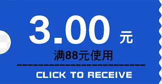 ��ɫ���̻�Ż�ȯ-������