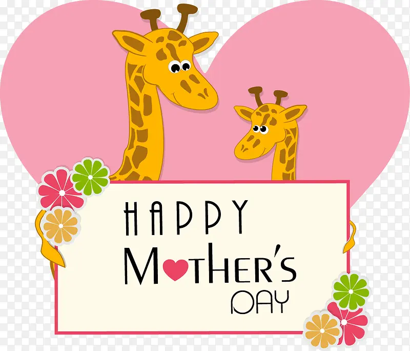 ��ͨ�ɰ�ĸ�׽�-������