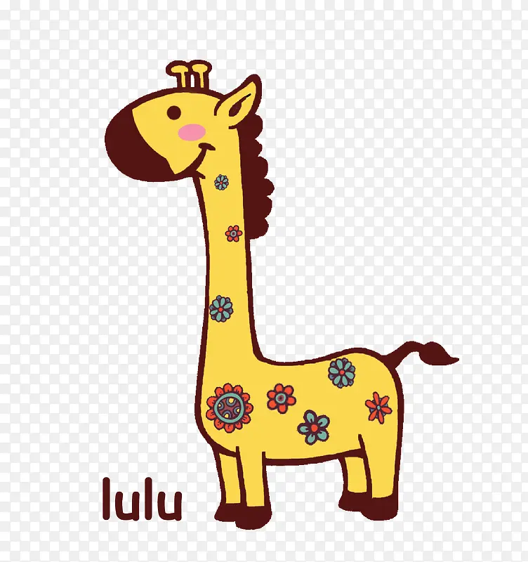 ��ͨ����¹-������