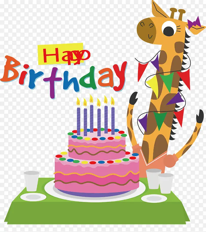 �����յĳ���¹-������