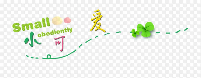 С�ɰ�-������