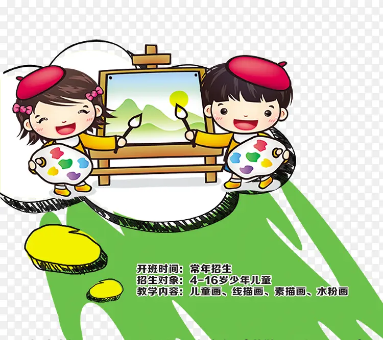 ��ͨ�ֻ�-������