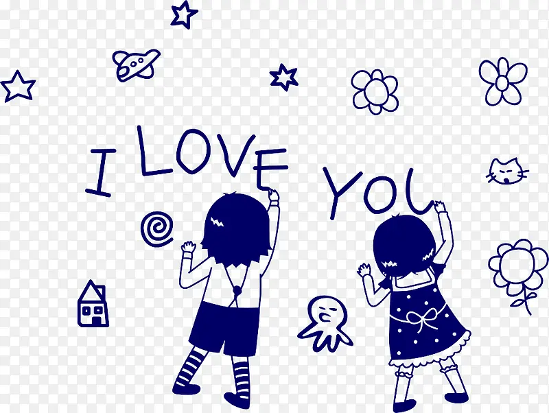 ����iloveyou-������