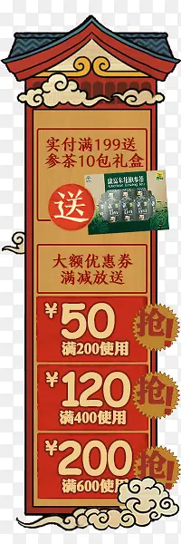 ����ϳɴ����ֻ淿��-������