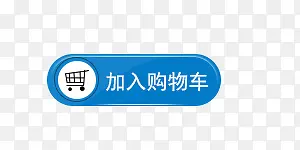 ���빺�ﳵ-������