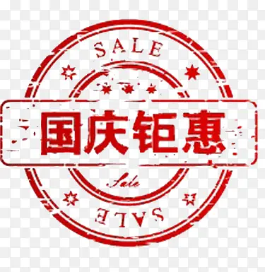 �����һݱ�ǩ-������