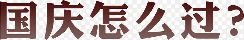 ����  ����  װ��-������