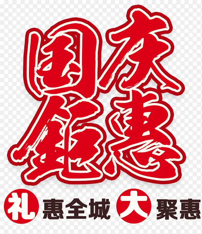 �����һݴ�����������������-������