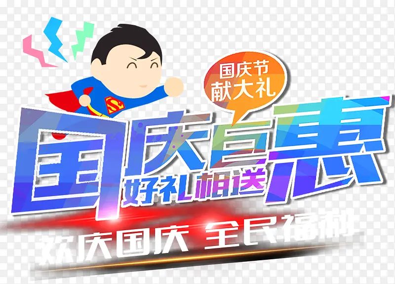 �����һݴ�����������������-������