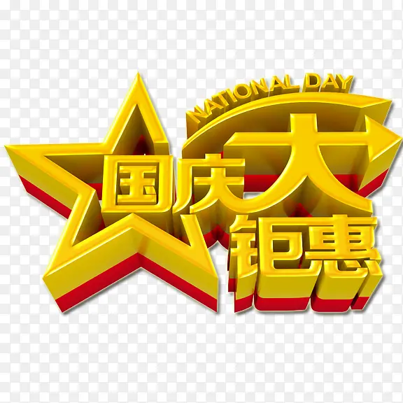 �������-������