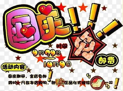 �������-������