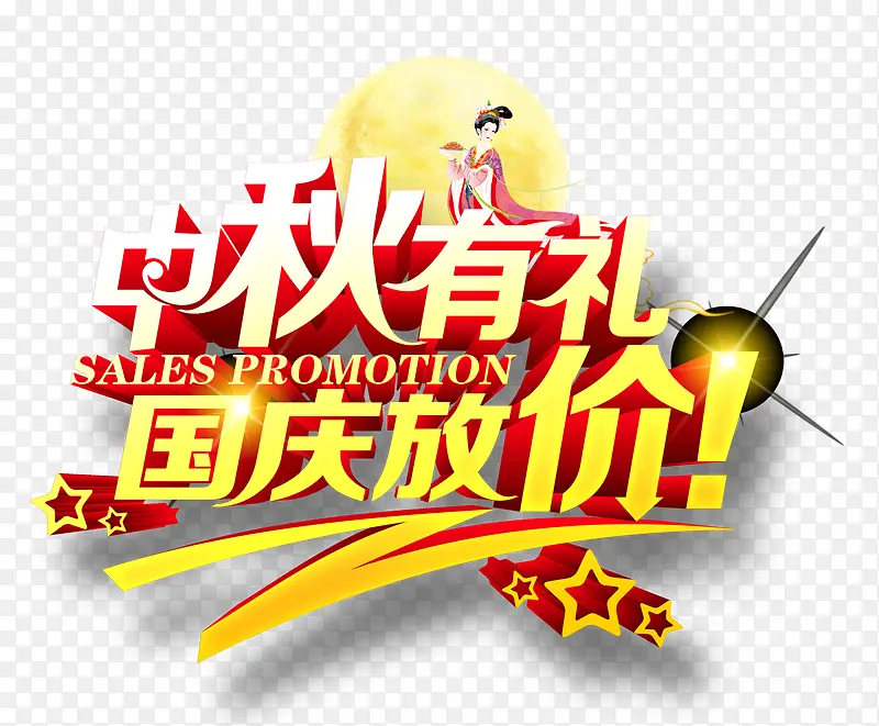 �������-������