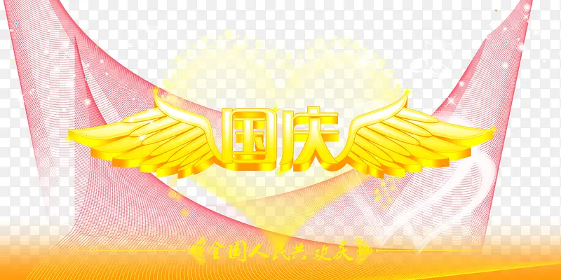 �����-������