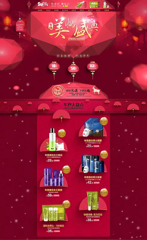 ����-������