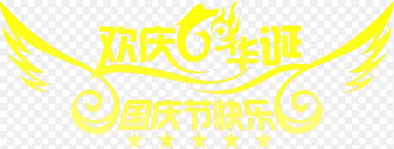 ������չ���ڿ���-������