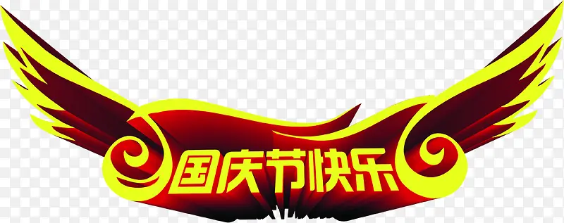 ����ڿ��ֻ�ɫ����������-������