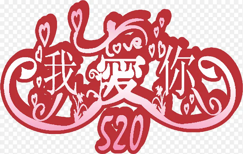 �Ұ����ɫ�������ֻ�-������