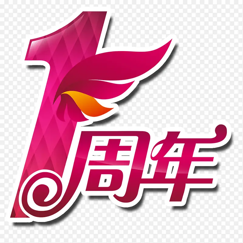 1�����ɫʱ��������-������