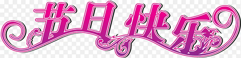 ���տ��ַ�ɫ������-������