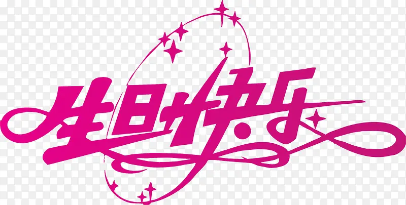 ���տ��ַ�ɫ������-������