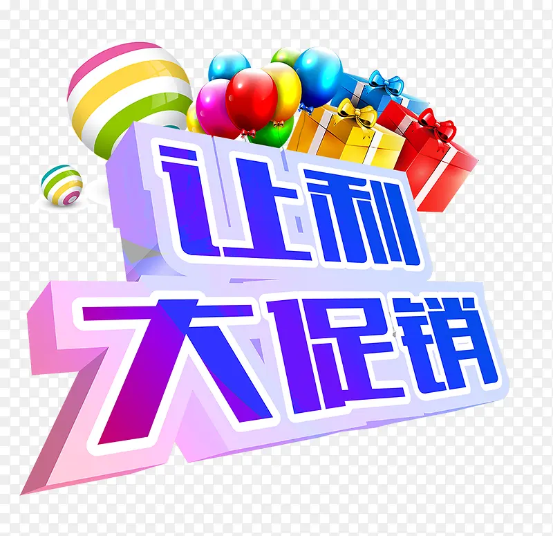 ���������-������