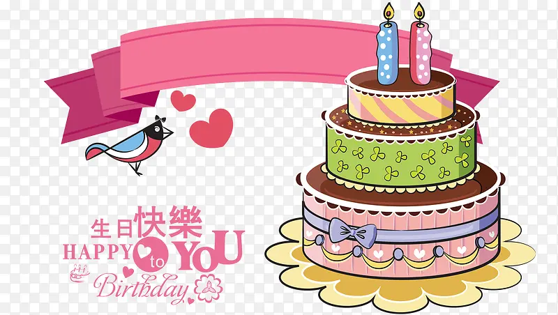 ���յ���-������